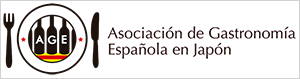 スペインワインと食協会のホームページ